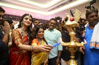 Sreeleela Inaugurates CMR Jewellery Showroom